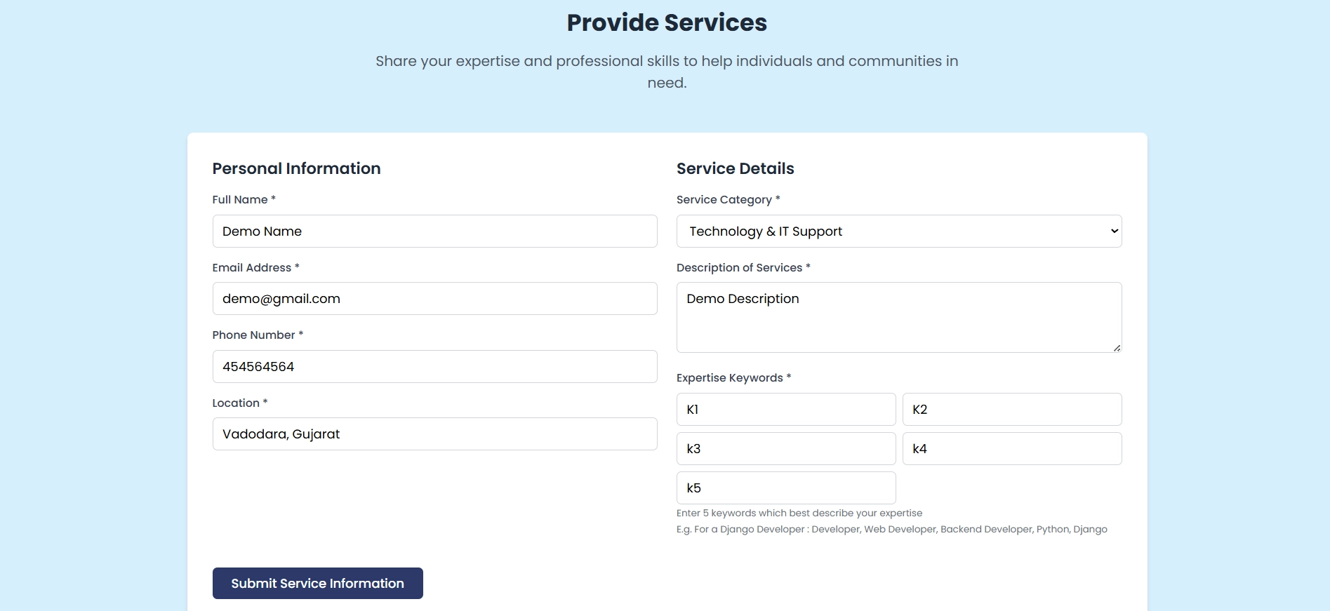 Project Screenshot 7